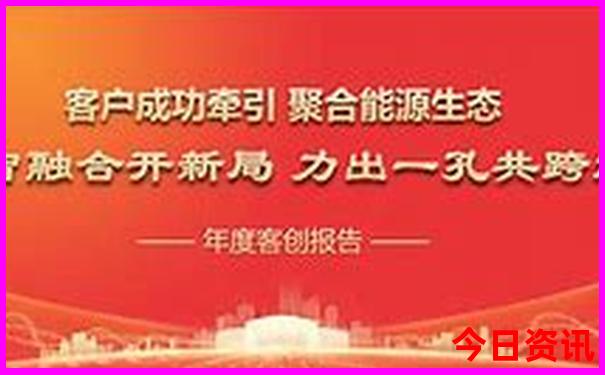 奉节十大旅游景点